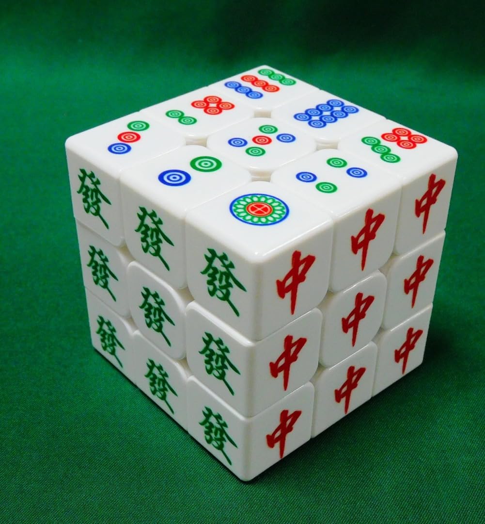 

100-летний набор кубиков-головоломок для мозговой активности, 2 шт., прибл.. 8,5 см, примерно. 5.5cm