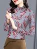 Women's Half-High Collar Plush Base Layer Shirt - Warm, Slimming & Elegant Long Sleeve for Autumn/Winter