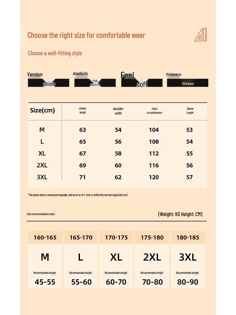 JEEP SPIRIT Men's Half-High Collar Fleece Lined Knit Sweater