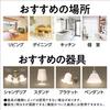 Panasonic LED Light Bulb Premier E26 Base Equivalent to 100 Type Light Bulb Color Equivalent General Light Bulb Omnidirectional Type Compatible with