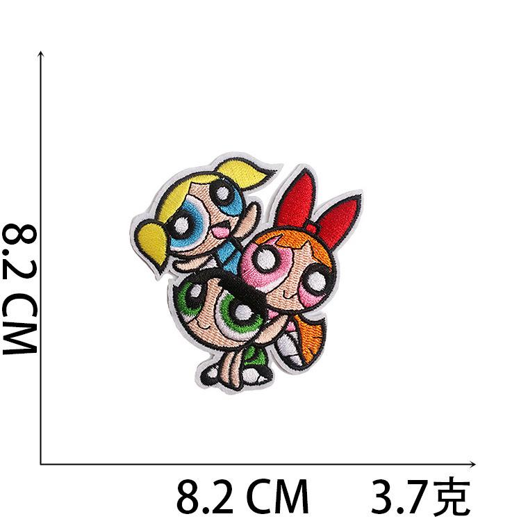 Cartoon Dinosaur Animation Embroidery Cloth Sticker Cute Animal Embroidery Chapter Child Children Patch Sticker Robot Dog Embroidery Sticker