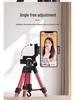 Tragbares Teleskop-Mini-Stativ: Multifunktionaler Desktop- & Bodenständer-Handyhalter für Live-Übertragungen.