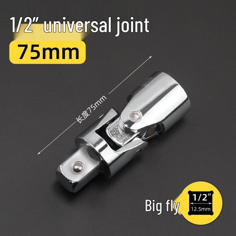 1/2'' Non-Deforming Large L-Shaped Ratchet Wrench & Short Power Extension Bar