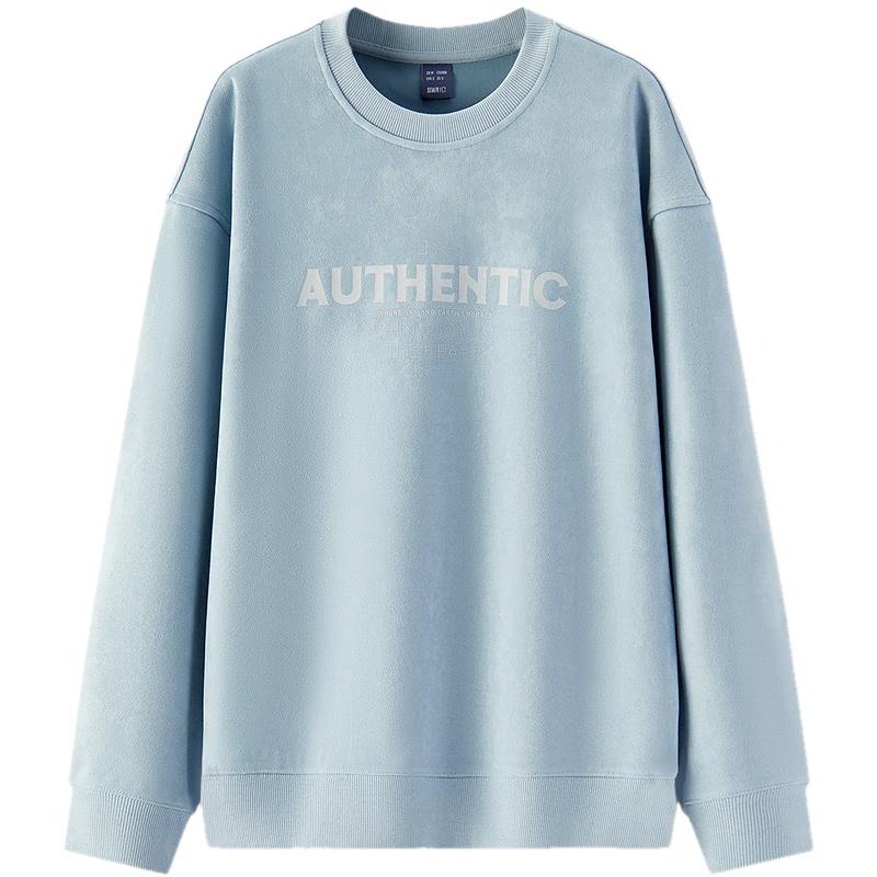 

Світшот чоловічий із штучної замші серії Semir China National Geographic M