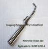 Compatible with Haojue Suzuki HJ110/HJ110-A Step-Through Motorcycle Exhaust Muffler Tailpipe.