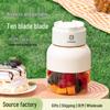 OSTMARS Portable Wireless Multifunctional Juicer with Ice Crusher
