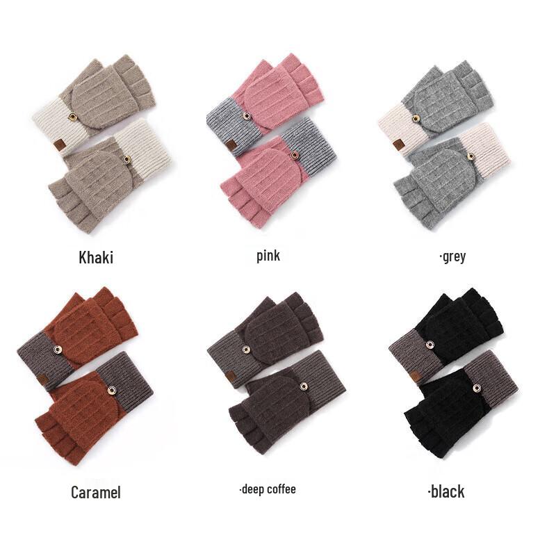Xi Hong Women's Knitted Winter Half-Finger Fleece Gloves (3-Piece Set)