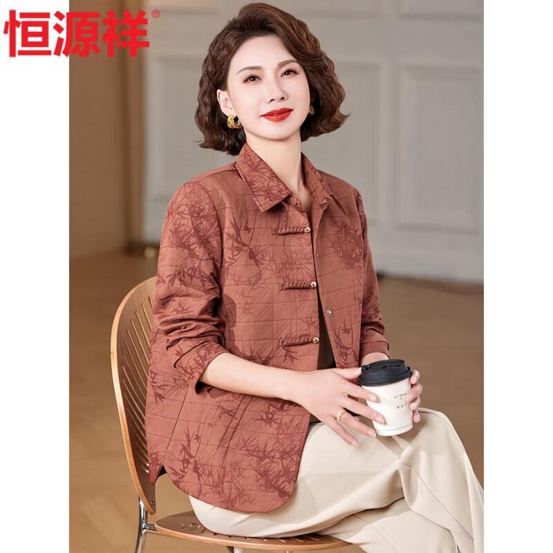 Hengyuanxiang Women's Autumn Chinese Style Jacket