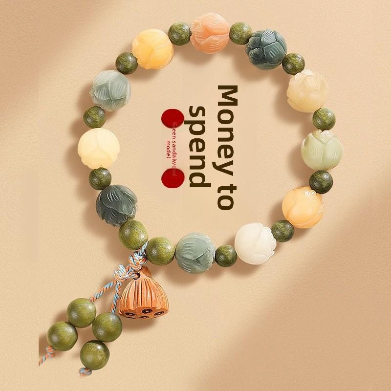 Vintage Lotus Beaded Bracelet For Men And Women With Chinese Style And Spiritual Symbols