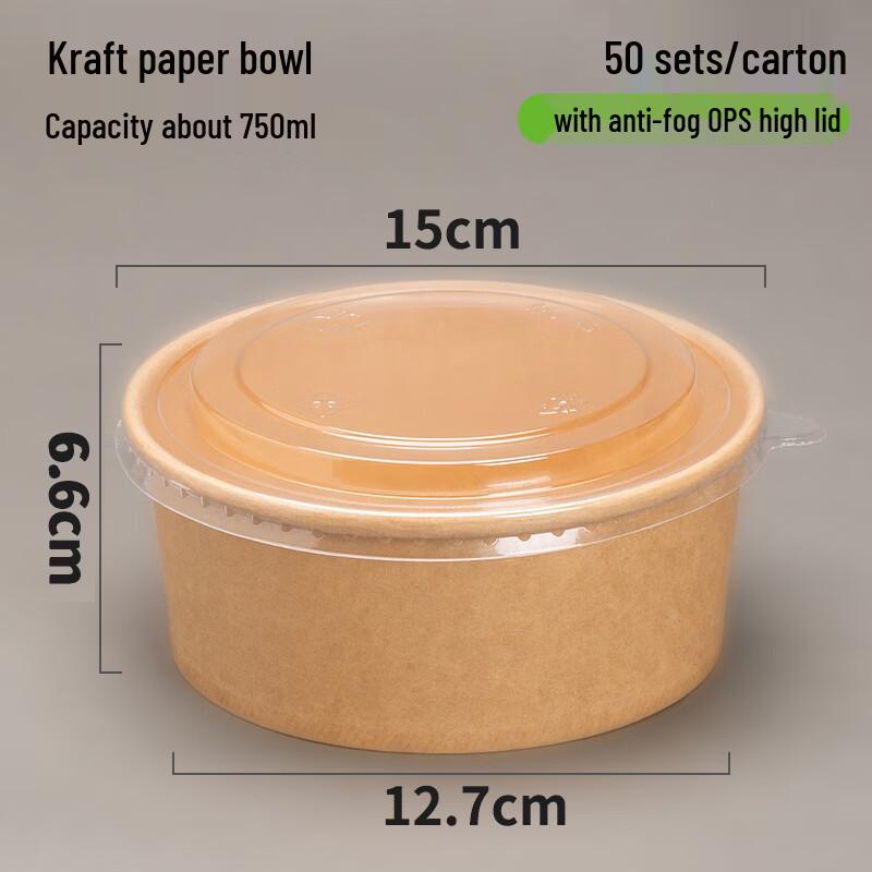 750ml Kraft Paper Disposable Takeaway Bowl with Lid