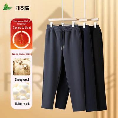 FIRS Herren Herbst/Winter Casual Straight-Leg Hose