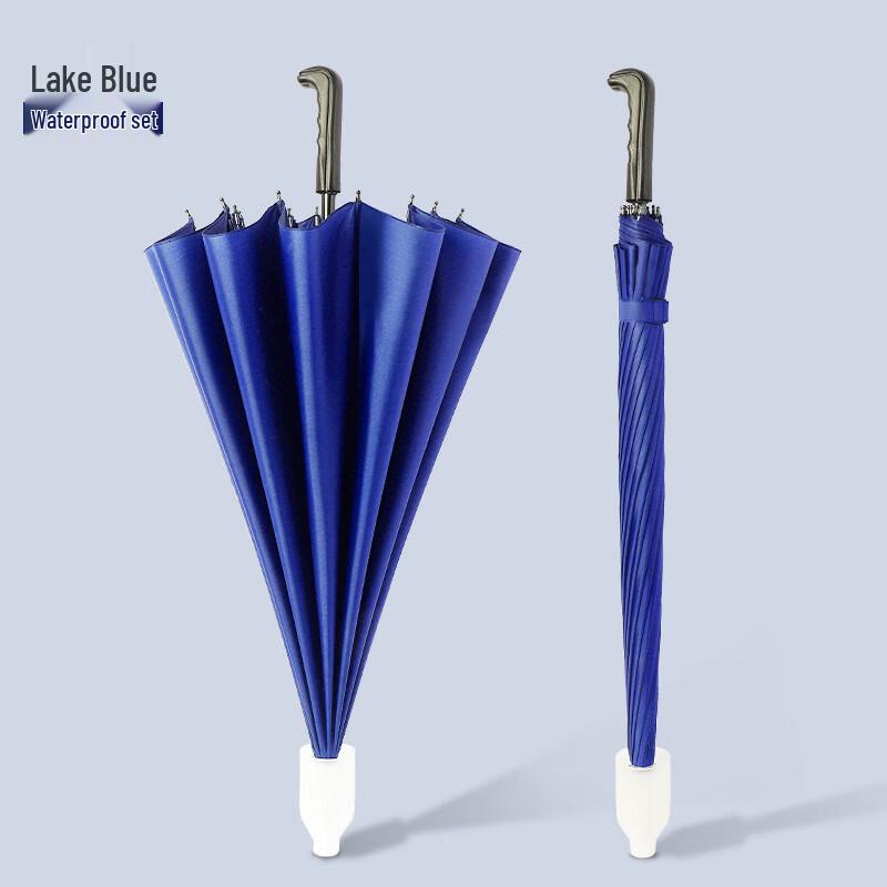 Nanqiao Large 16-Rib Windproof Straight Business Umbrella