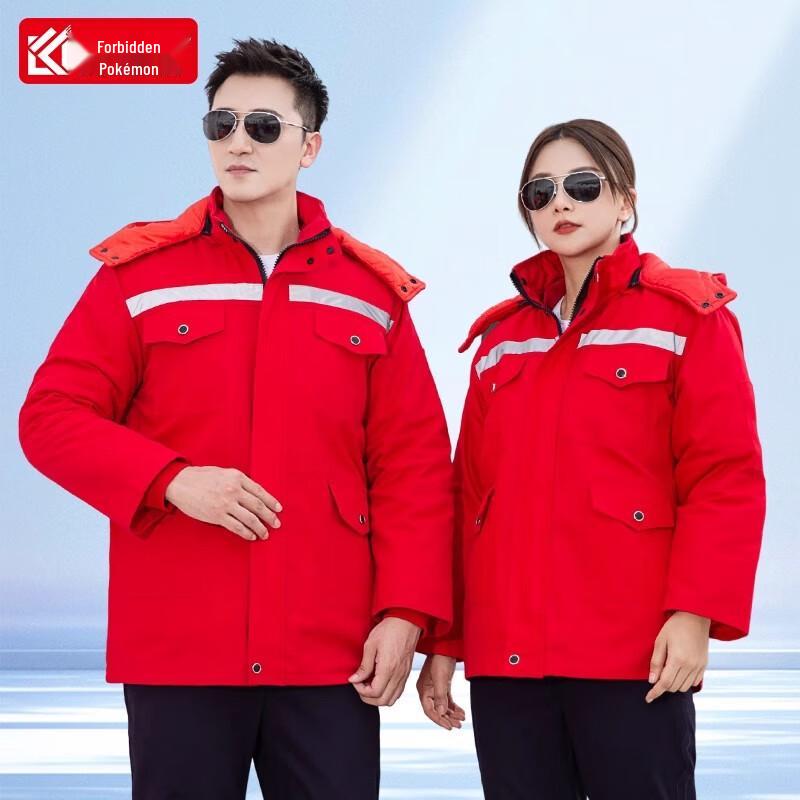 Men's Winter Cotton Workwear Jacket