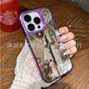 Popular application Apple 15 colored silver iPhone14Pro creative 11promax matte 16 protective case 17