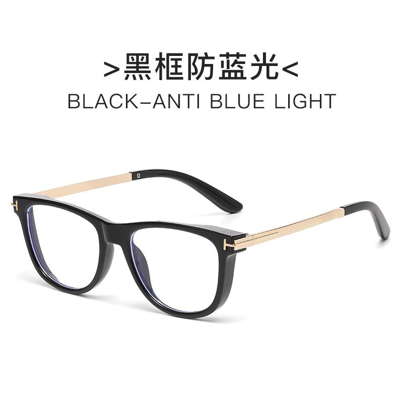 New Retro Square Black Sunglasses High Quality Men Women Outdoor Protection Shades Uv400 Classic Trendy Driving Sun Glasses