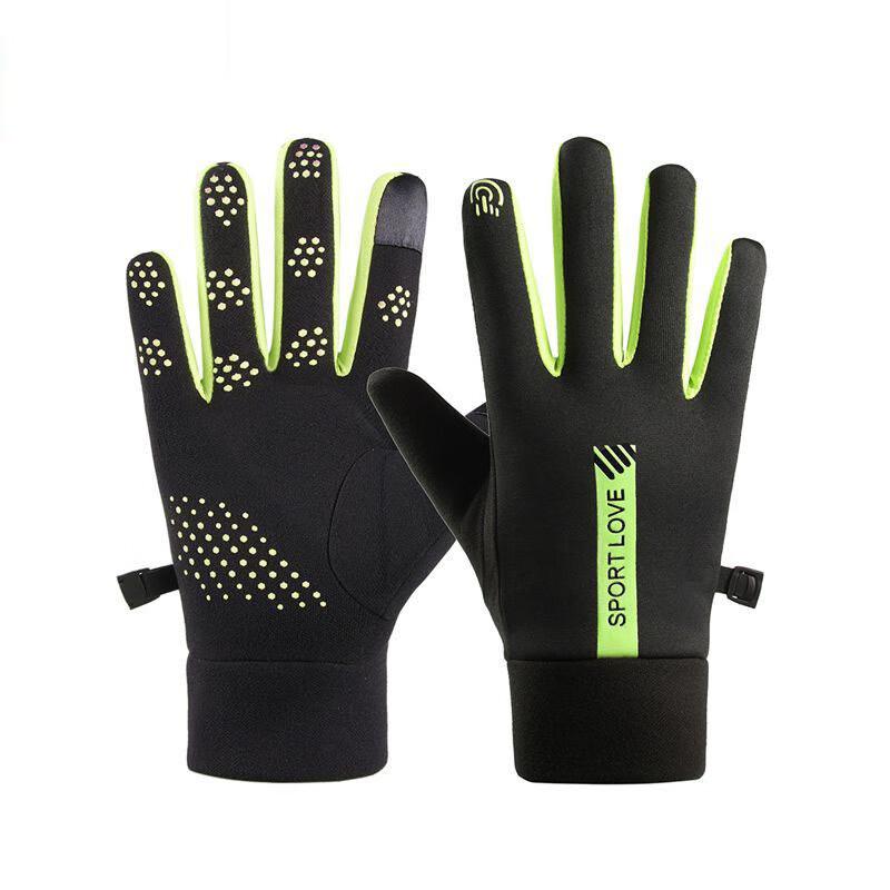 Winter Touchscreen Driving Gloves One Size (2 Pairs)