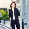 Middle-Aged Women's Casual Sportswear Set