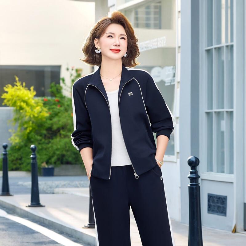Middle-Aged Women's Casual Sportswear Set