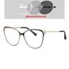 Big Frame Blue Light Blocking Cat Eye Glasses Women Photochromic Gray Prescription -6 To 0