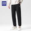 Romon Men's Winter Warm Fleece-Lined Jogger Pants