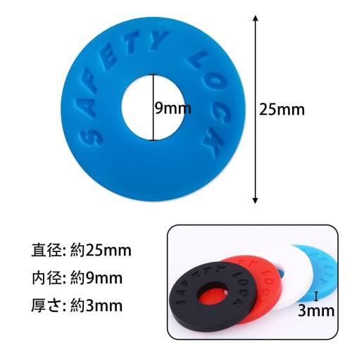 D.SigiYa Guitar Strap Lock Gaskets, Set of 8, Guitar Accessories, Safety Strap Lock Washers, Silica Gel, Anti-Slip, Drop Prevention, Strap Block, Easy
