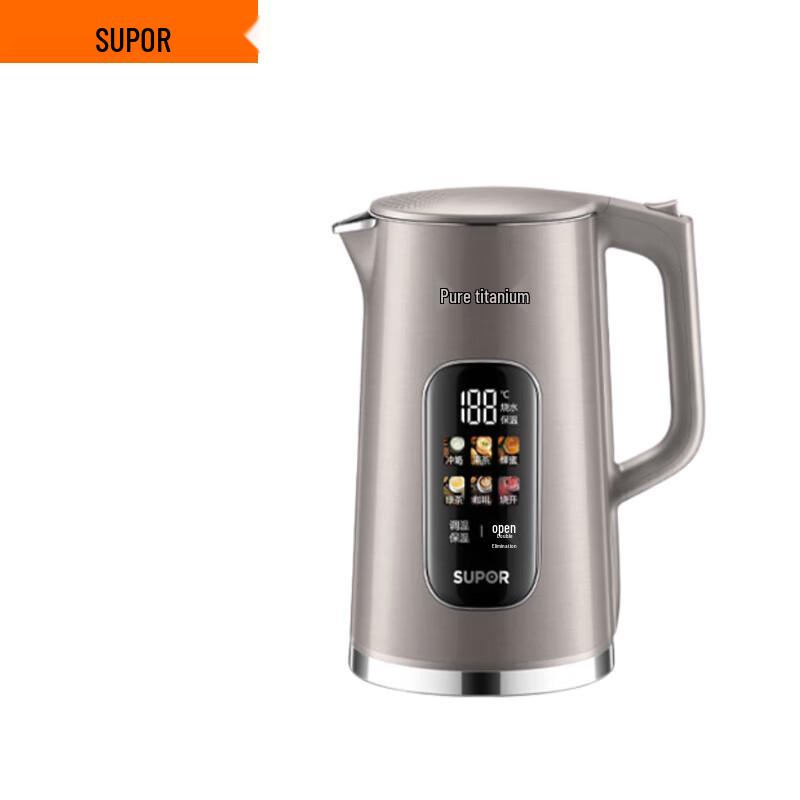 Supor 1.7L Pure Titanium Electric Kettle CN plug (adapter included)