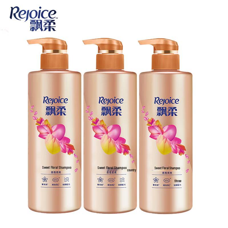 Rejoice Sweet Floral Fragrant Shampoo