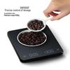 Miling Rechargeable Coffee Scale (CN version)