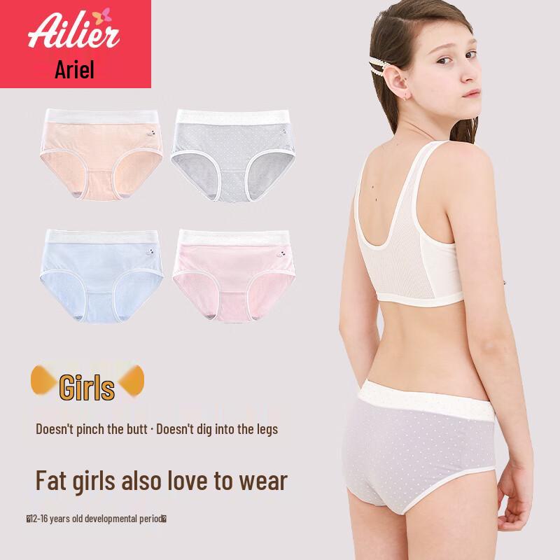 Ailier & Aurora Teen Girls' Antibacterial Cotton Underwear 4-Pack