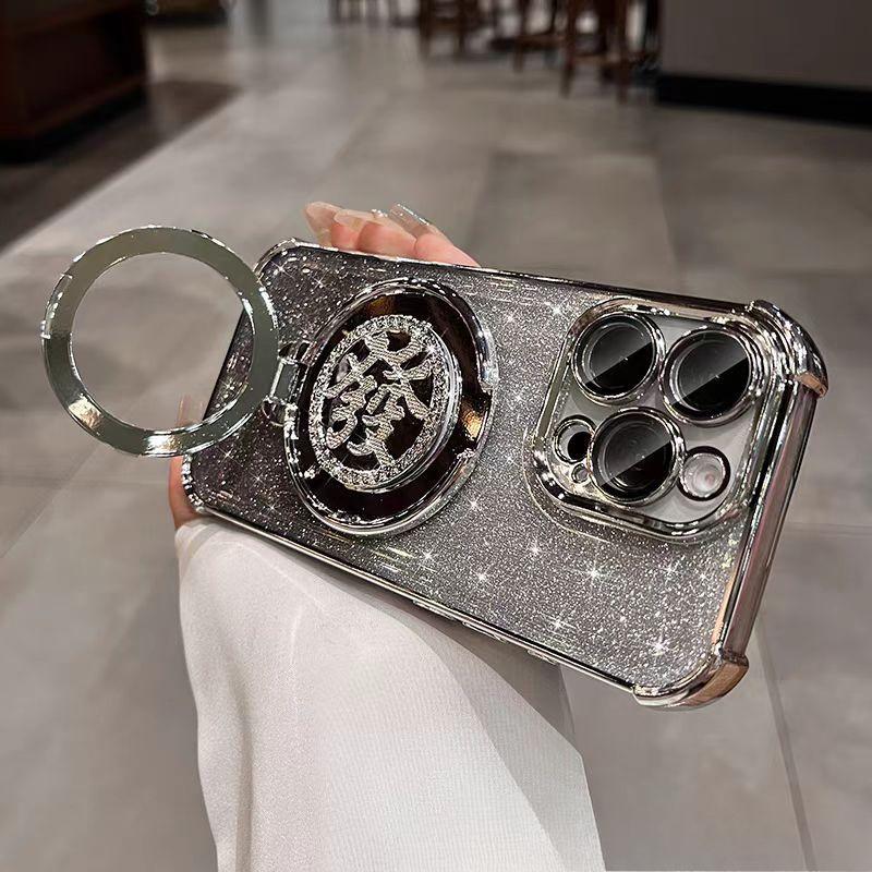 

Suitable for IPhone16promax Phone Case with Four Corners Electroplated Glitter 15, Gyroscope Wealth Magnetic Attraction Stand for Apple 14 iPhone xr