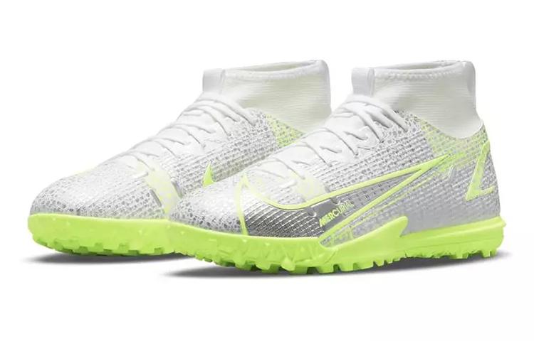 Kids' Sneakers Nike Mercurial Superfly 8 Academy TF Metallic Silver Volt (GS) White/Metallic Silver/Volt/Black
