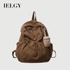 Fashionable Pleated Nylon Backpack Ladies Niche Trendy Large Capacity Flap Student Backpack