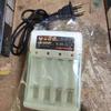 4-Slot AA/AAA Battery Charger with US/EU Flat/Round Plug