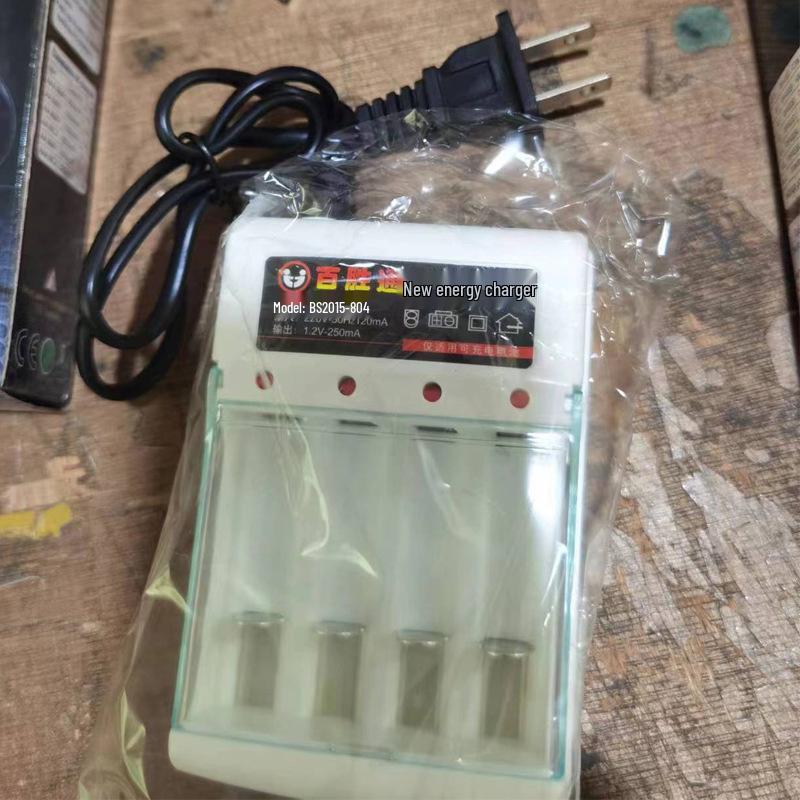 4-Slot AA/AAA Battery Charger with US/EU Flat/Round Plug