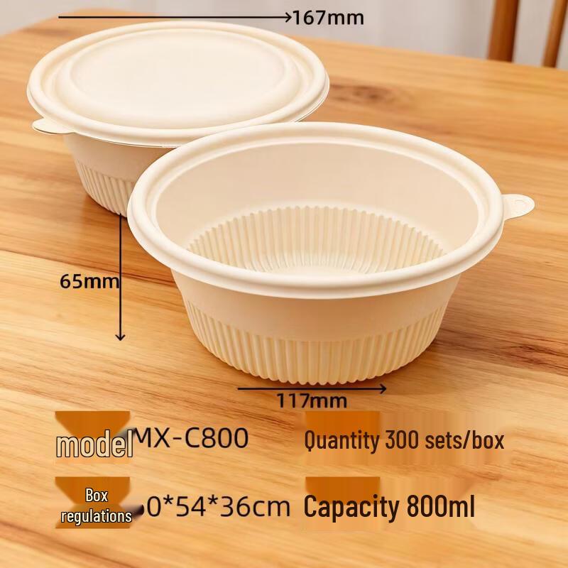 800ml Disposable Corn Starch Round Food Containers