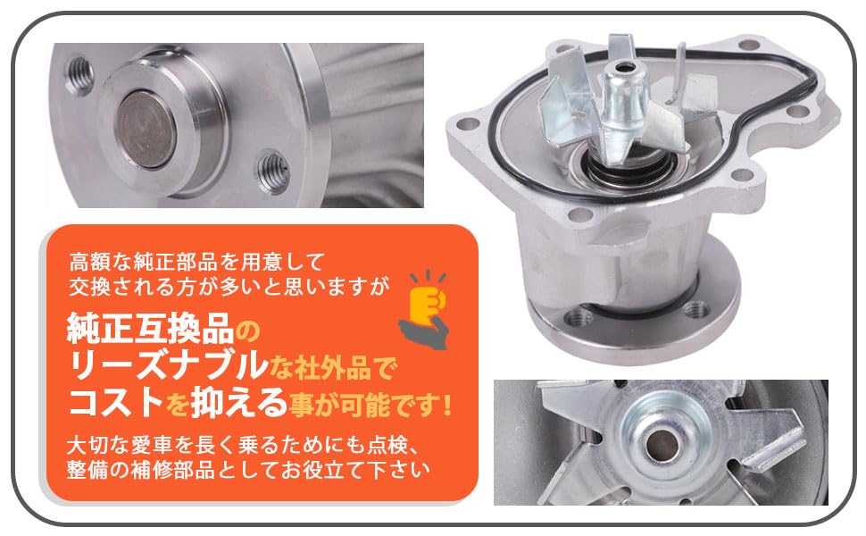 Aftermarket water pump with gasket (part number 16100-0H050) for Toyota Alphard ANH20W ANH25W, Blade AZE154H AZE156H, and Camry ACV40 ACV45.