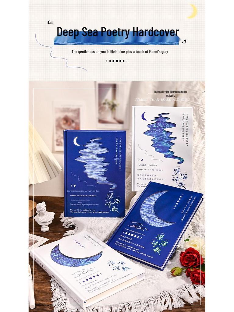Inspirational College Student Planner Notebook - Simple Heart Design