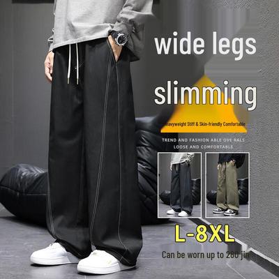 Herren Herbst/Winter Locker Geschnittene Gerade Bein Freizeithose