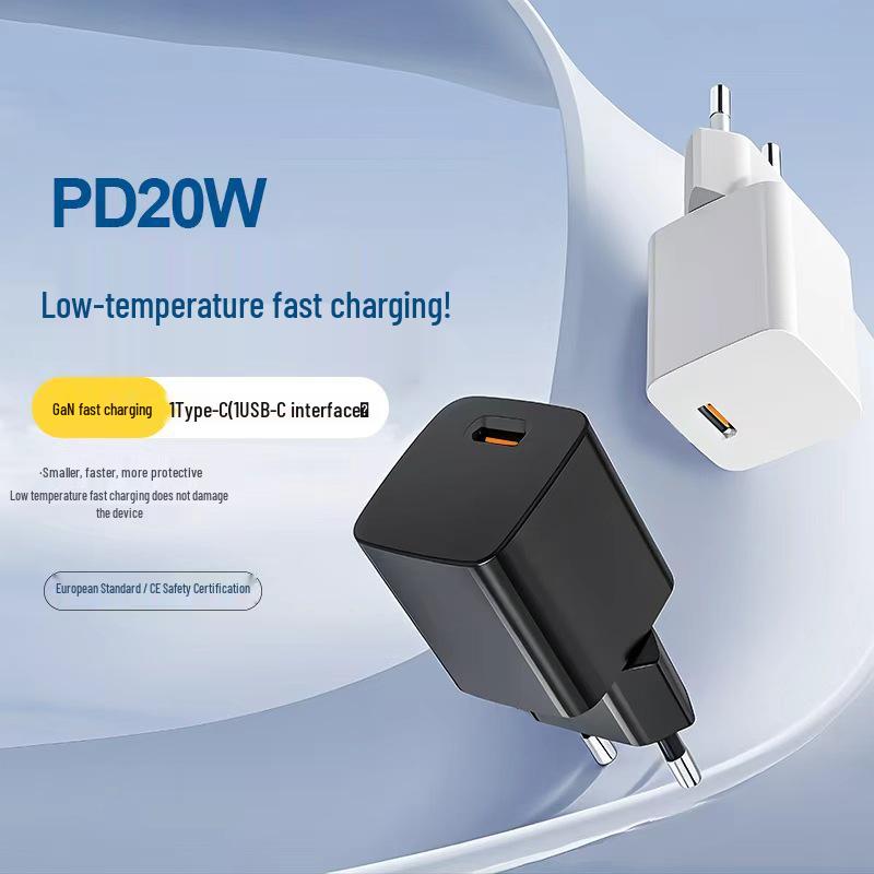 EU-Certified 20W Gallium Nitride PD Charger - Multi-Functional Charging Head