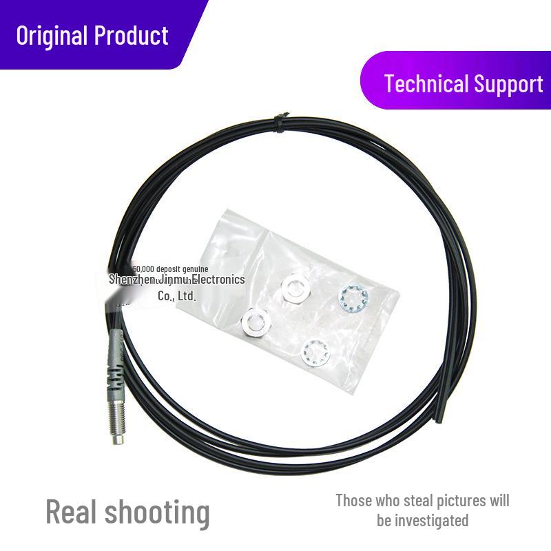 RIKO PRC-610 Coaxial M6 Fiber Optic Sensor Replacement FRC-610
