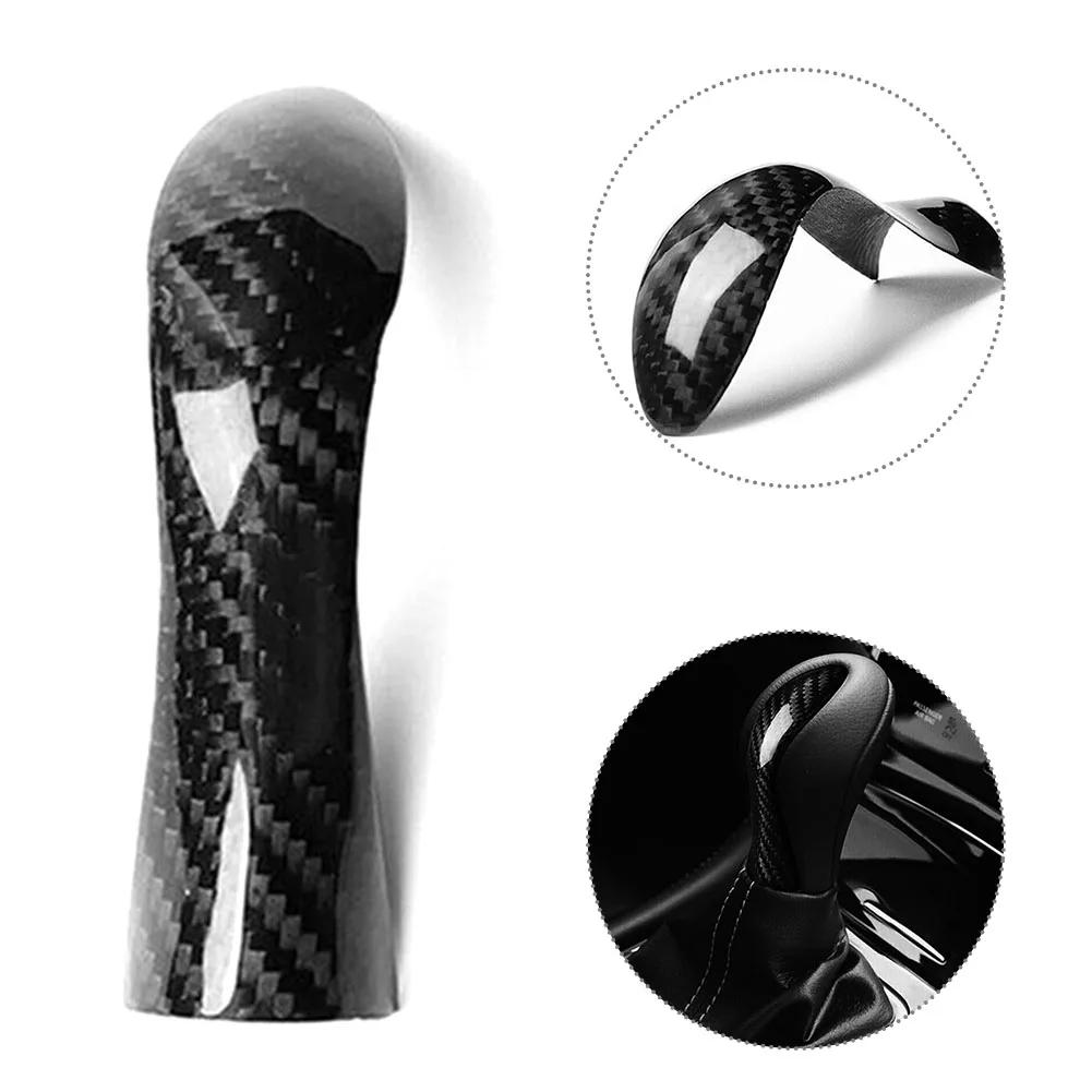 Gear Head Shift Knob Cover Shift Knob Cover Shift Knob Cover Carbon Fiber Direct Installation For Infiniti Q50 For Infiniti Q50