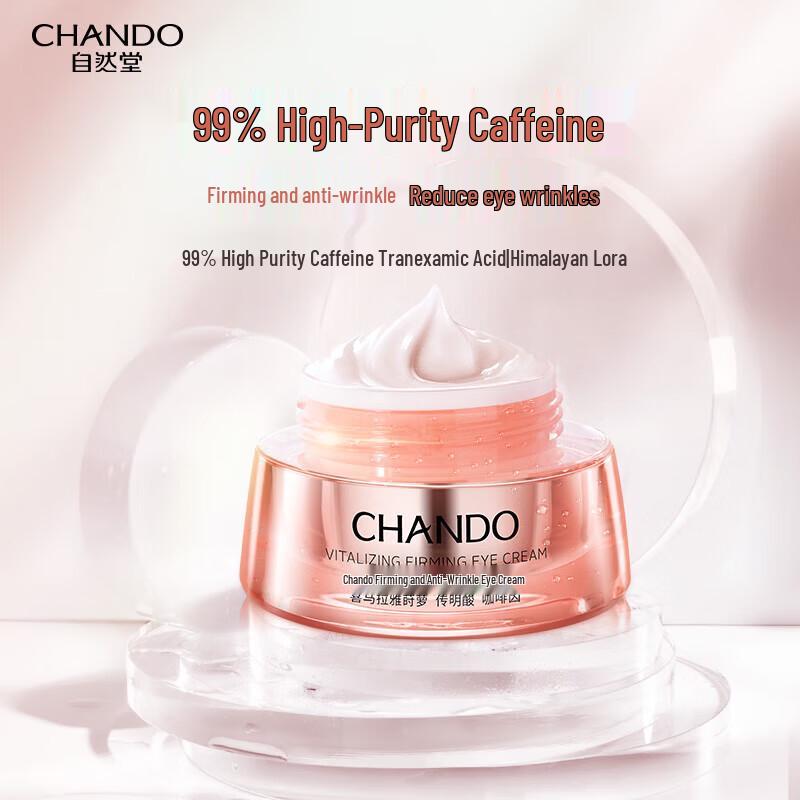 Chando Anti-Wrinkle & Firming Eye Cream 15g