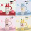 Double Wall Insulation Thermos With Handle And Tea Strainer For Daily Use