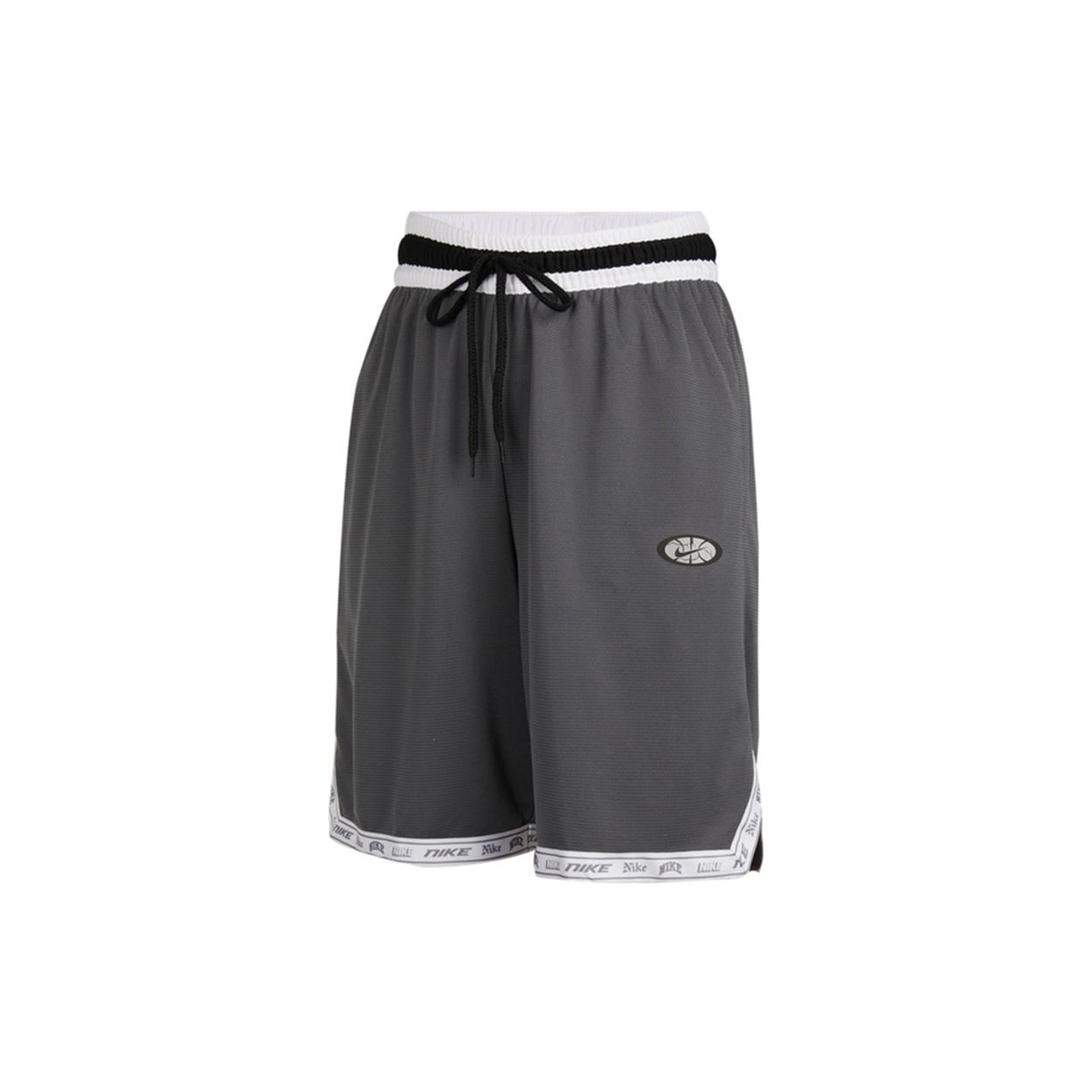 Nike Basketball Shorts Men s Dark Gray CV1922-021 M