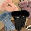 Accessories – Hansker, votter og fingerhansker