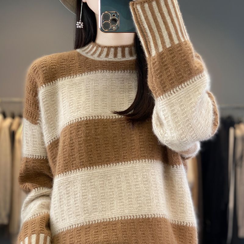 

Осенне-зимний полосатый свитер с круглым вырезом, вязаный свитер, женская трикотажная основа, контрастные цвета, толстые длинные рукава, свободный крой XL кофейный