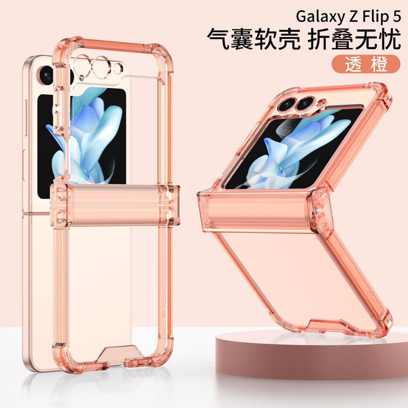 Applicable To Samsung Z Flip6/5 Mobile Phone Case 4/3 Shaft Hinge Four Corners Anti-drop Airbag Transparent Folding Protective Cover
