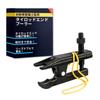 (Supervised by an Automobile Mechanic) Tie Rod End Puller, Ball Joint Separator (Comes with