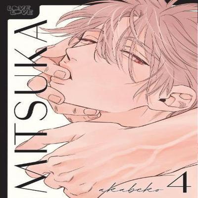 Skönlitteratur – Serietidningar & manga
