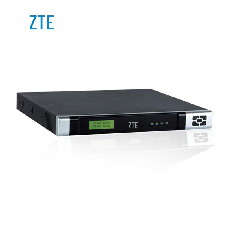 

ZTE Professional Video Conferencing & Recording Solutions (CN version)